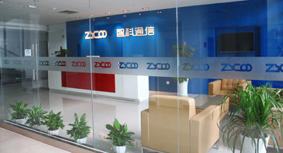 中国 Zycoo Co., Ltd.